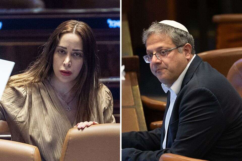  מאי גולן ובן גביר , 