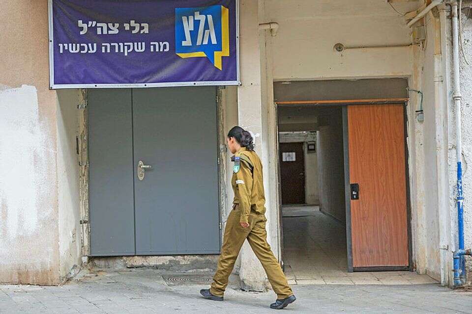 תחנת גלי צה"ל , גדעון מרקוביץ