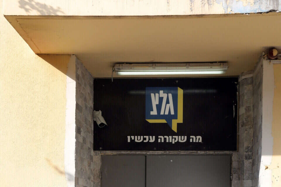 גלי צה"ל , גדעון מרקוביץ