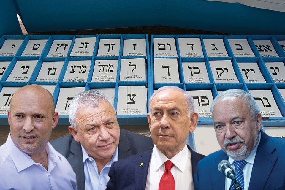 סקר 