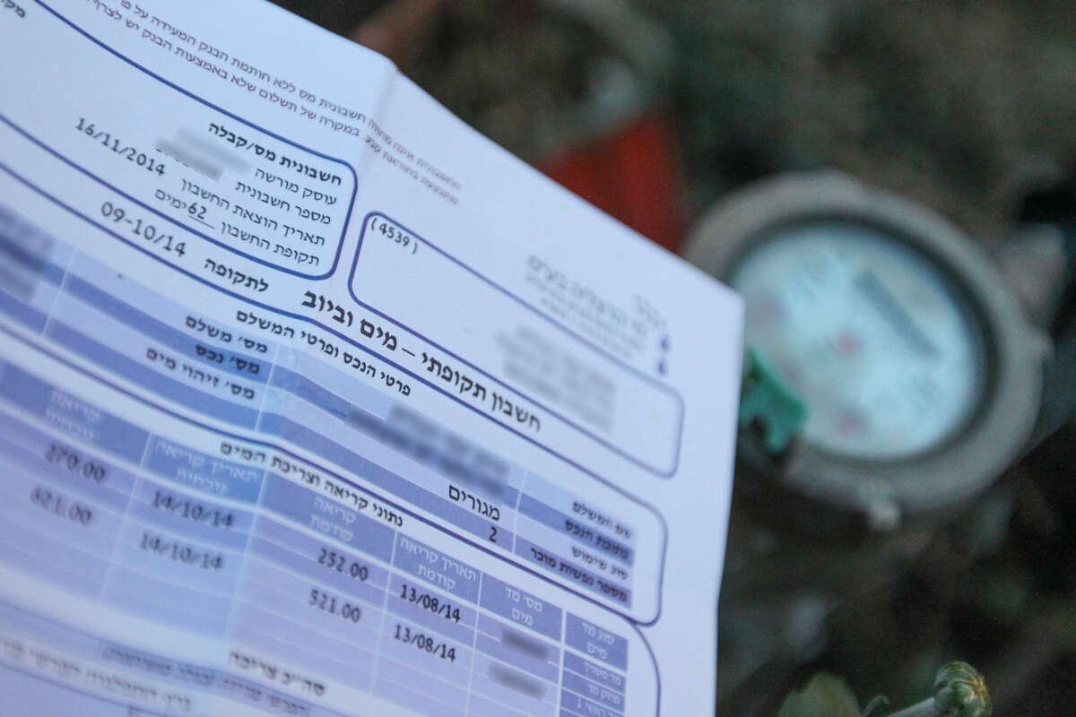 למרות הדרישה לעלייה של 7%: מחירי המים יעלו ב-2.5% בלבד