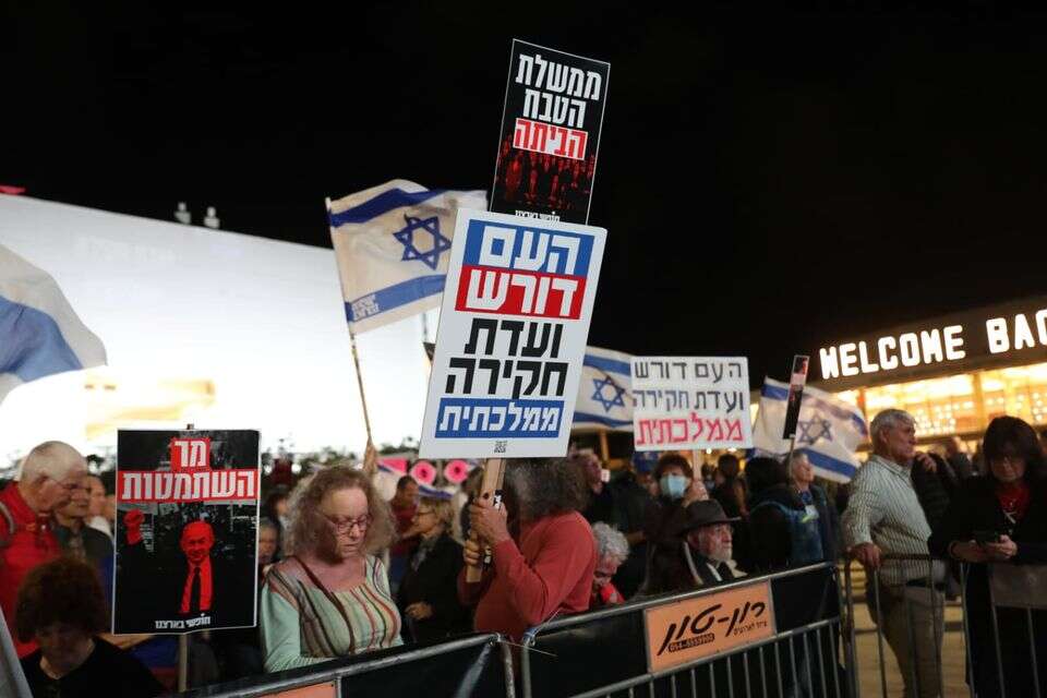 הפגנה בכיכר הבימה בדרישה להקמת ועדת חקירה , גדעון מרקוביץ'