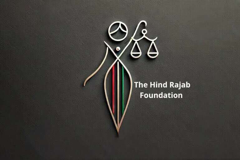 "עובדים יחד": האם האיחוד האירופי משתף פעולה עם הקרן שרודפת את חיילי צה"ל?