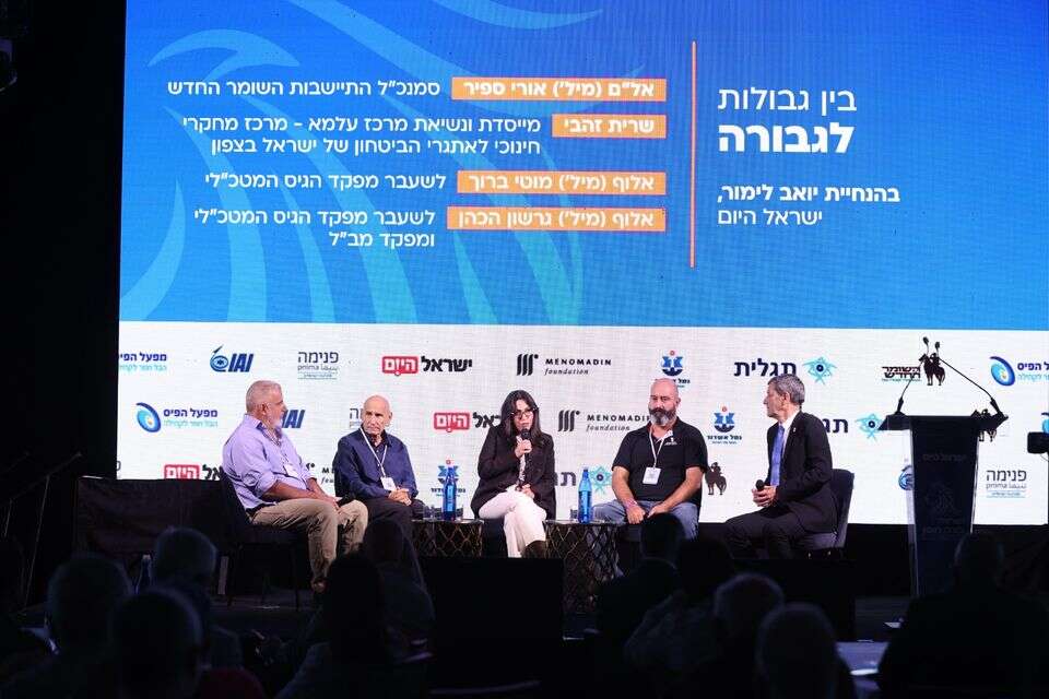 פאנל בין גבולות לגבורה- הועידה השנתית 2025
, ליאור מולדובן