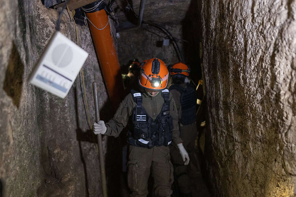 מתחת לרגליים שלכם: ההיערכות לרעידת אדמה הרסנית - בלב ירושלים