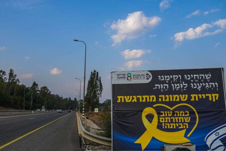 "העיר קיבלה זריקת מוות": כך העסקים בצפון קורסים בזמן שהמדינה מבטיחה מיליארדים