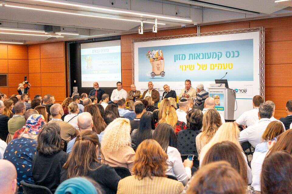 אירועי שבוע תעשיות המזון, האירוח וקמעונאות המזון הגדול של ישראל , קוסטנסין גרוסמן לקבוצת שטיר