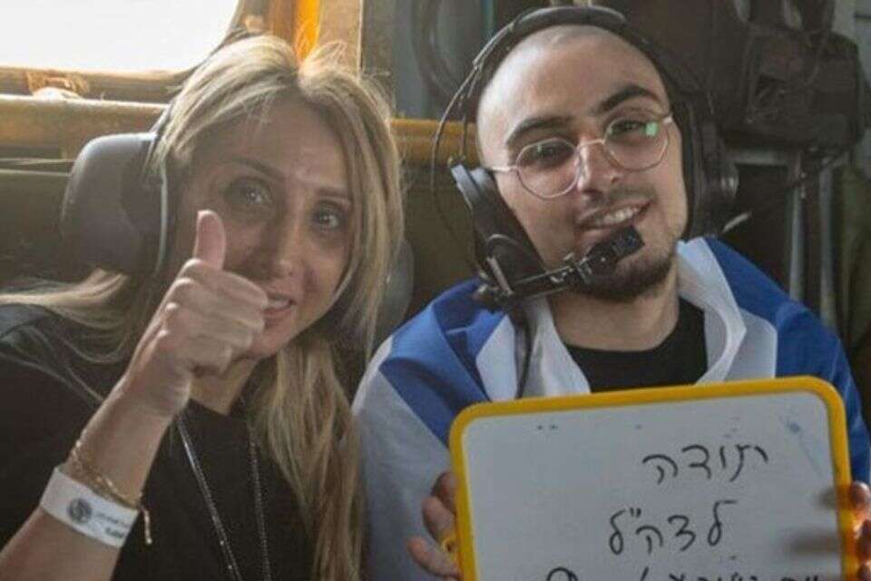 תמי ורום ברסלבסקי , דובר צה"ל