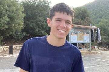 עופר ברונר , המועצה האזורית רמת הנגב 