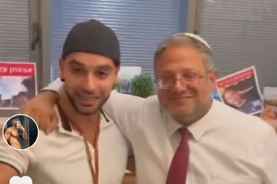 בן גביר ומרדככי דוד , 27א