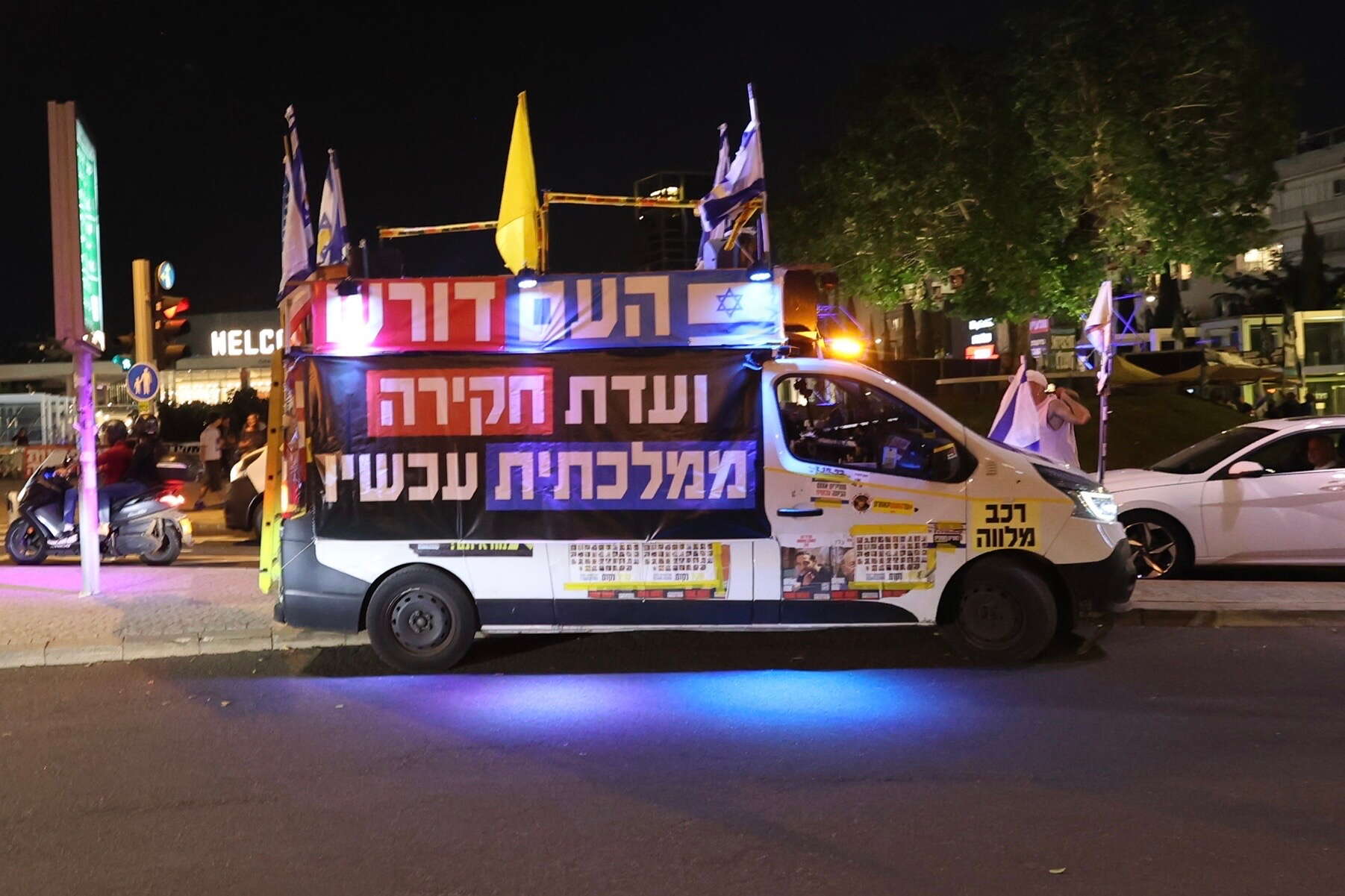 למה תפיסת ה"לא העירו אותי" של נתניהו מצביעה על הכשל האמיתי מ-7.10?