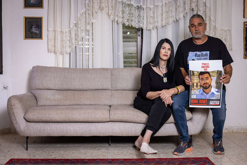 איציק וטליק גואילי , אריק סולטן