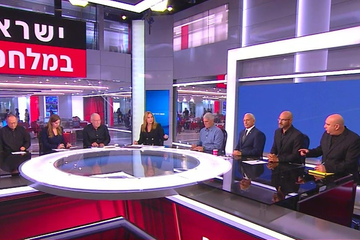 ההפגנה שארגנה בתה של מגישת חדשות 12