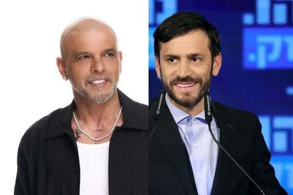 אלירז שדה, אייל גולן , קוקו, שי כהן ארבל