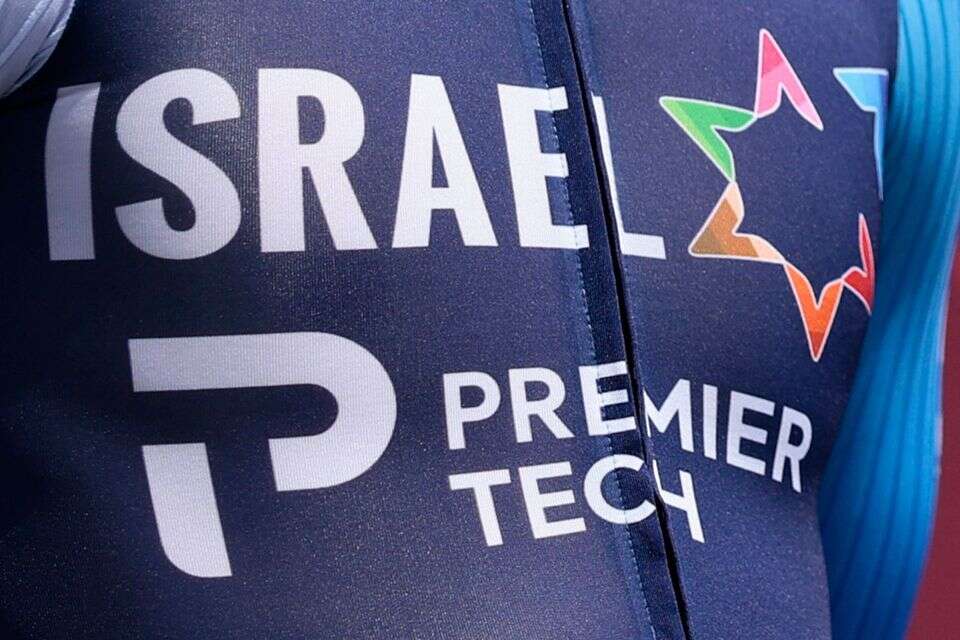 הלוגו של ישראל פרמייר טק , AFP