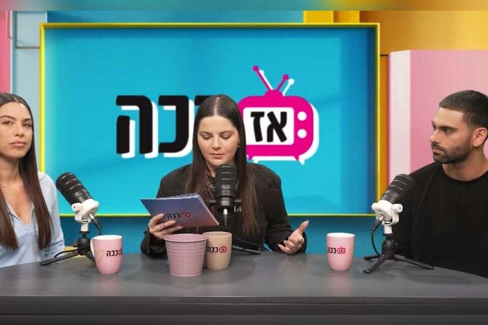שאול מהאח הגדול מגיע ל"אז ככה" ומצהיר: "אף אחת לא יכולה לזרוק אותי"