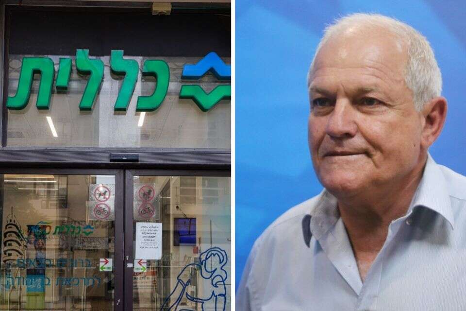 חיים כץ וקופת חולים כללית , אלכס קולומויסקי ויהושע יוסף