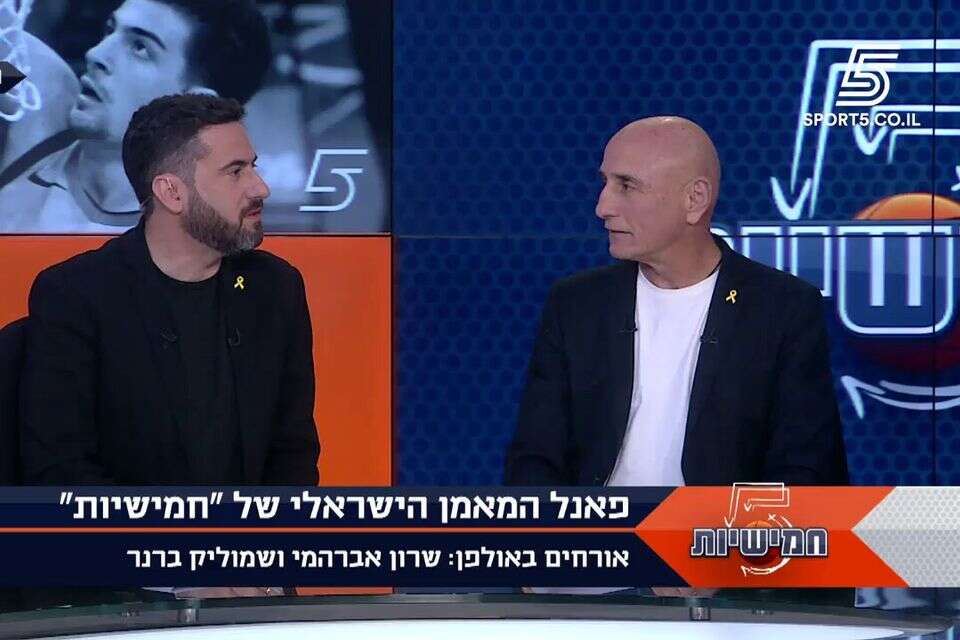 עופר שלח ושי האוזמן. הקרב נמשך , צילום מסך