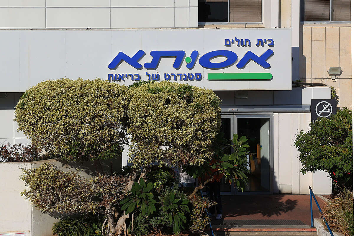 Developments in the Assuta Hospital IVF Scandal