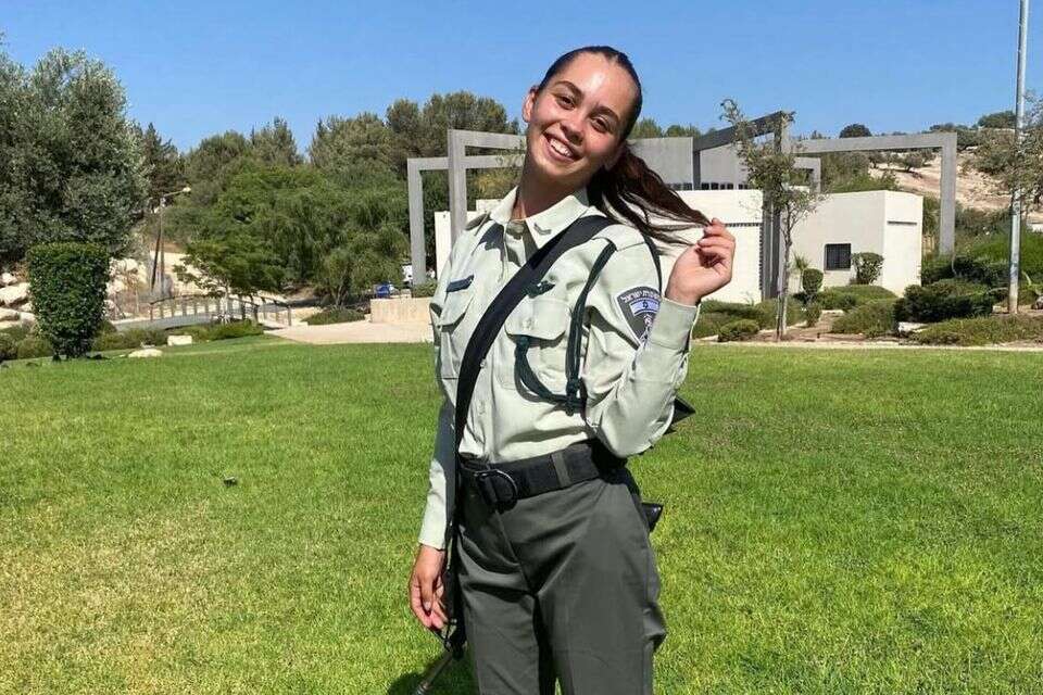 לוחמת מג"ב קטיה פיליפסקיה שעלתה לבדה לארץ וקיבלה דום לב מספר ימים אחרי שיחרורה , אלבום פרטי