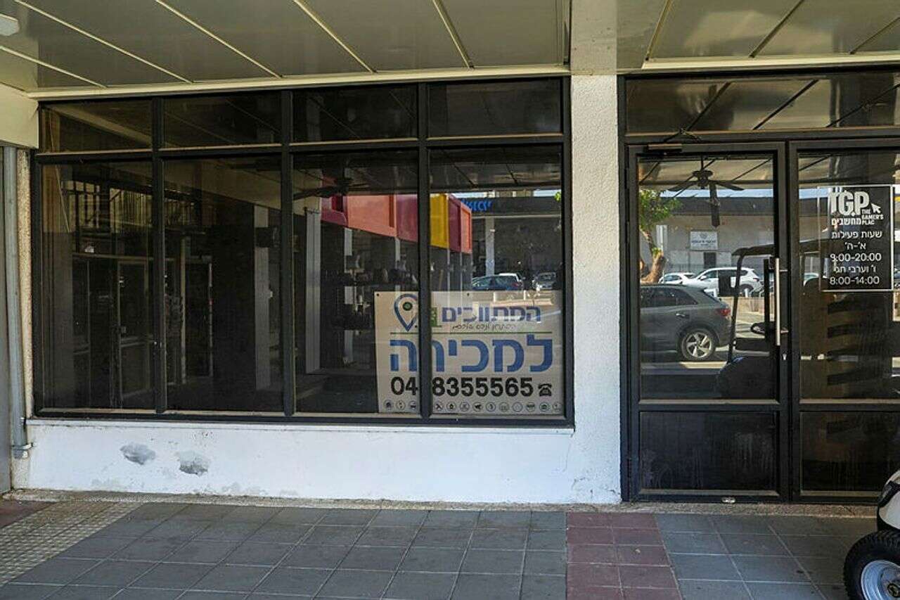 The risk level of the Israeli economy is on the rise: this is the most threatened industry