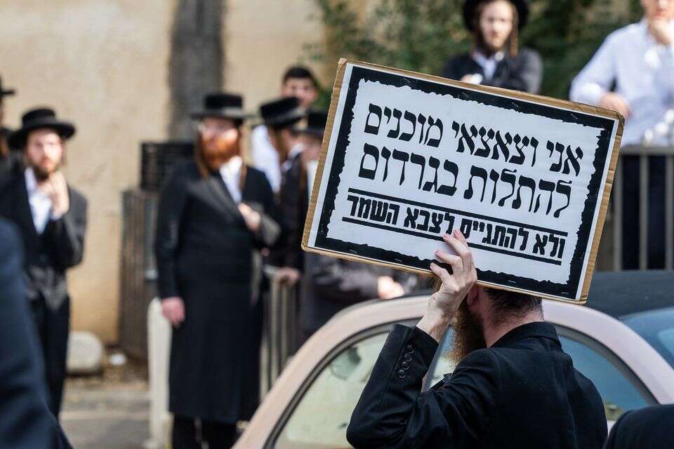 חרדים מפגינים נגד גיוס , אורן בן חקון