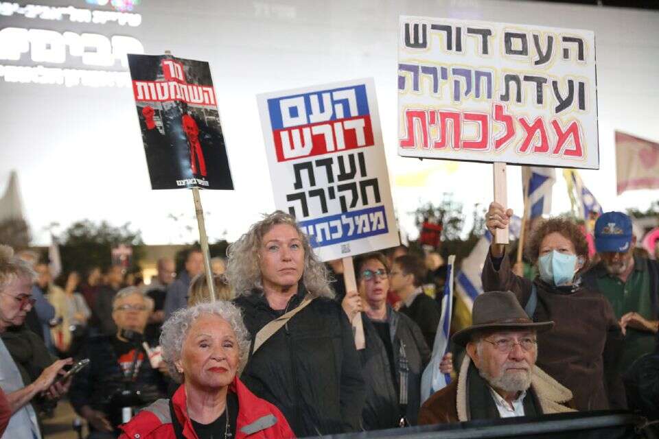 הפגנה בדרישה להקמת ועדת חקירה ממלכתית , גדעון מרקוביץ'