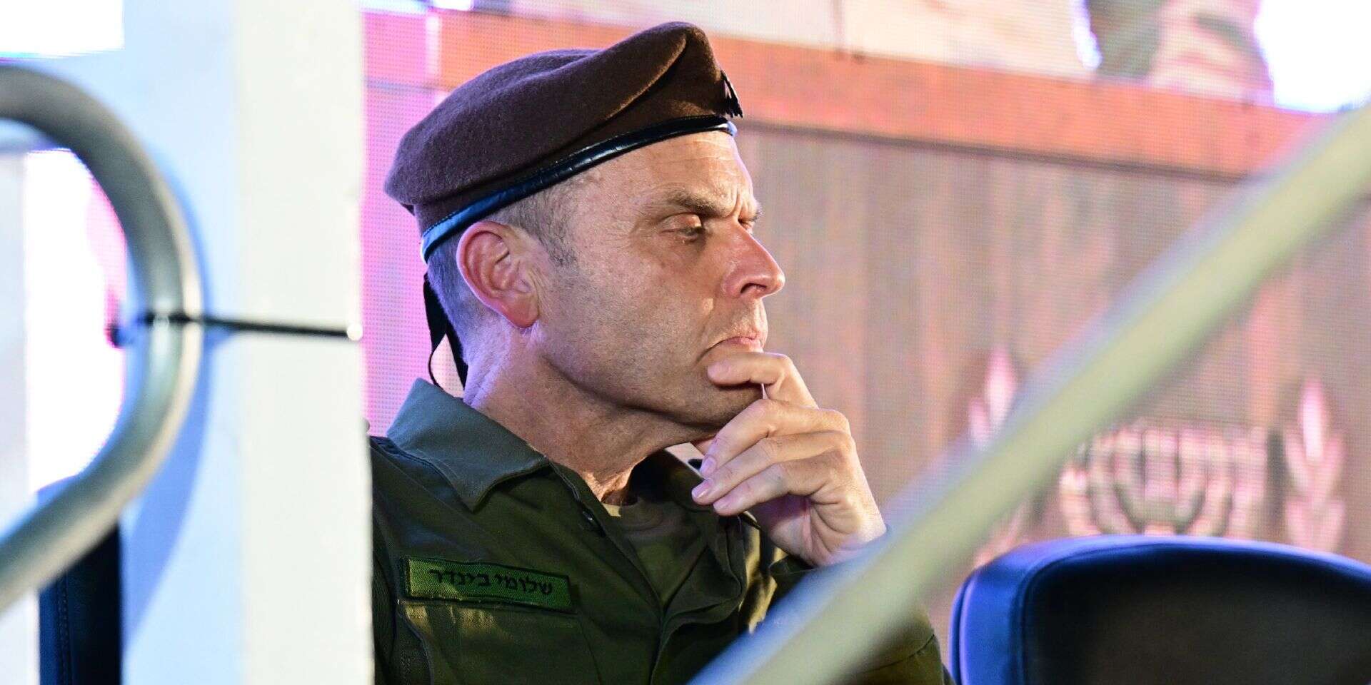 ראש , רויטרס, יוסי זליגר, GettyImages