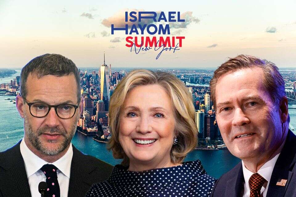הבכירים האמריקנים שישתתפו בוועידת "ישראל היום" בניו יורק , אי.אף.פי, GettyImages