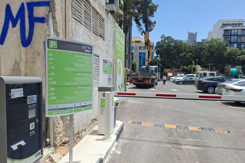 חניונים , יהושע יוסף