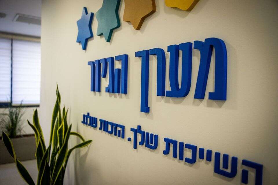 מערך הגיור (ארכיון) , אורן בן חקון