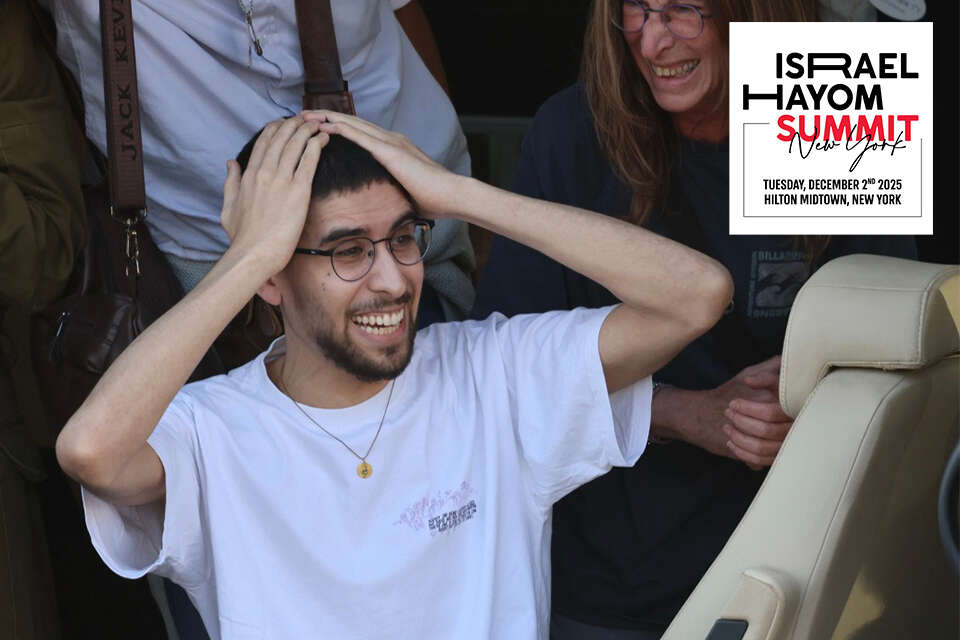 אביתר דוד בועידת "ישראל היום" בניו יורק , .