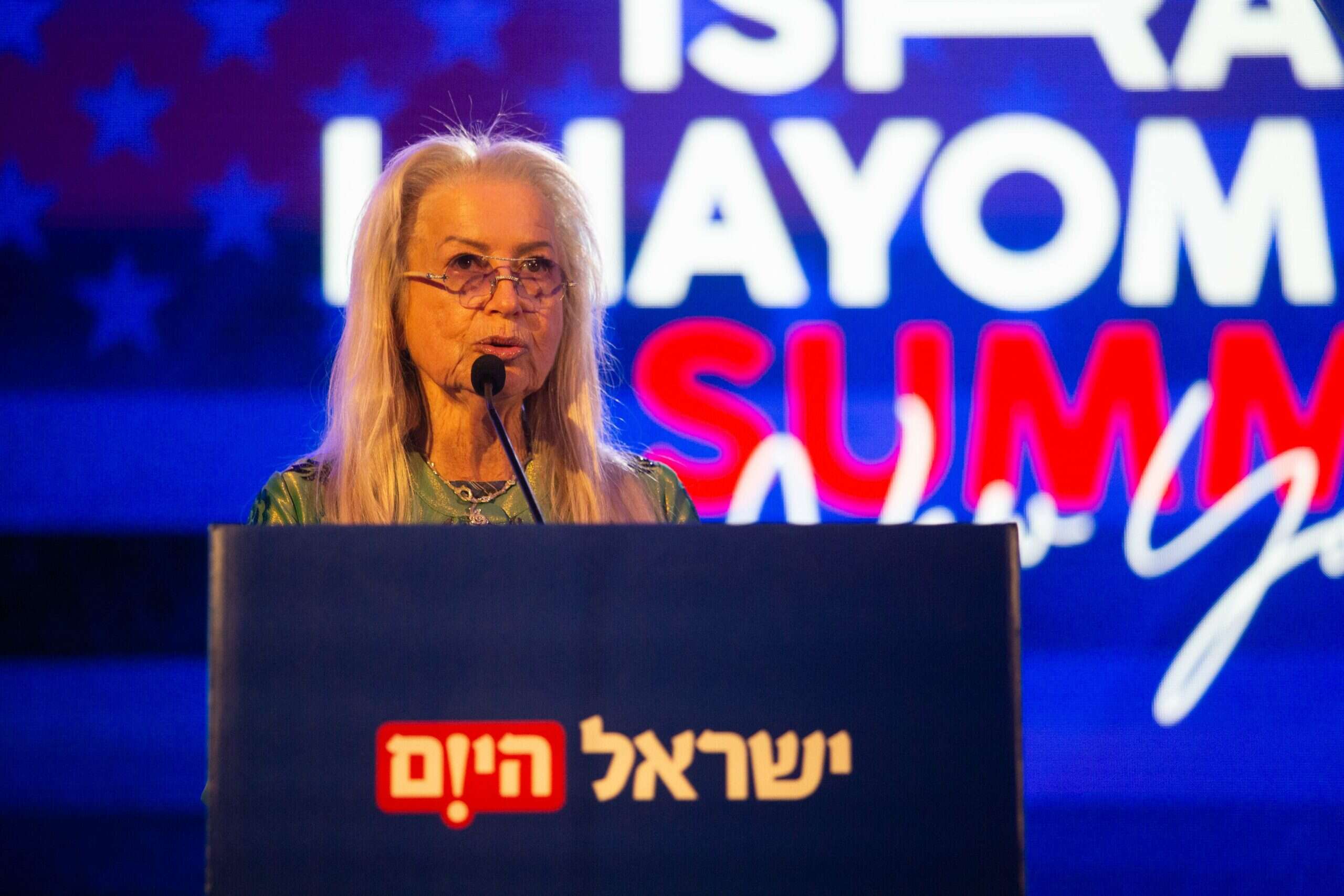 ד"ר מרים אדלסון , עמי שומן