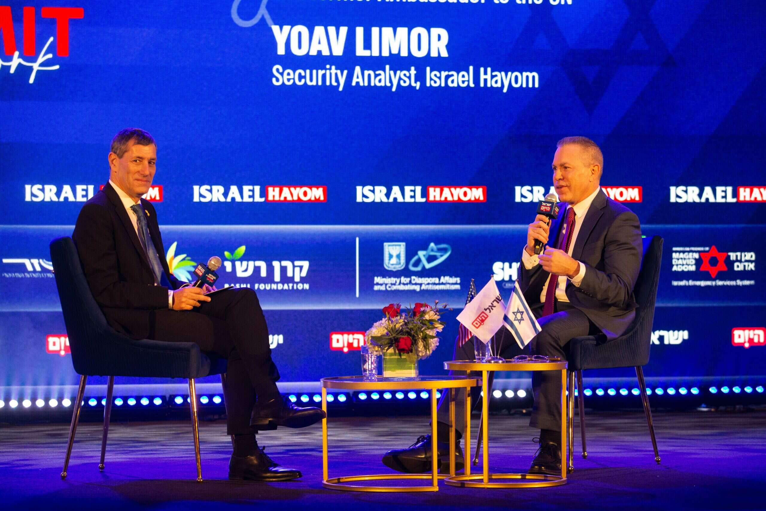 גלעד ארדן בוועידת "ישראל היום" בניו יורק , עמי שומן