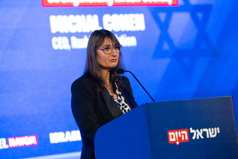  מיכל כהן, מנכ"לית קרן רש"י צילום:  