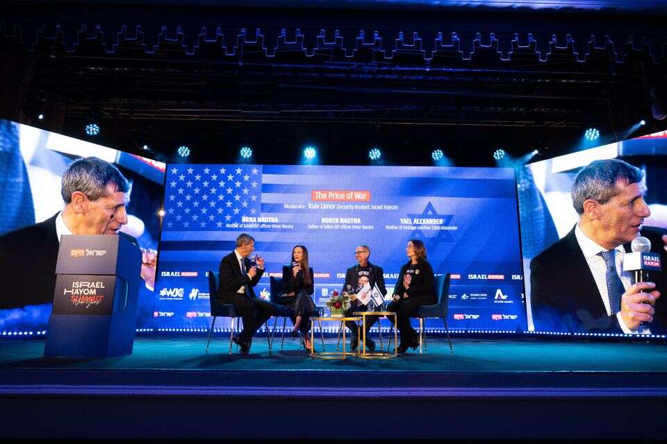 אורנה נאוטרה: "האבל שלנו היה מודחק במשך שנתיים"