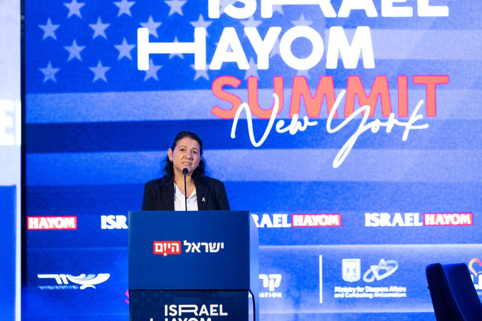 יו"ר קק"ל, יפעת עובדיה לוסקי , ניר אריאלי