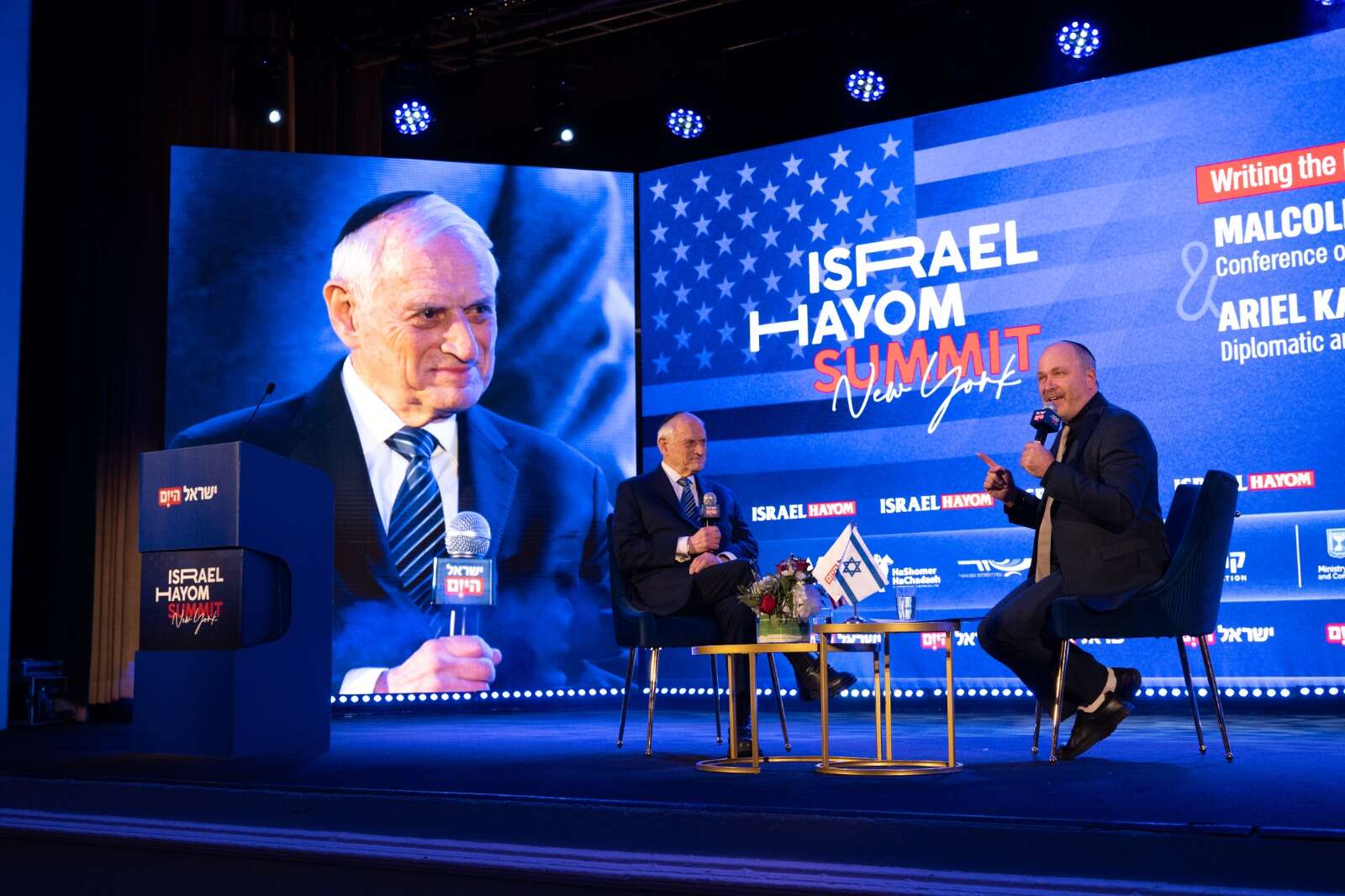 מלקולם הונליין, מבכירי ועידת הנשיאים של הארגונים היהודיים בארה"ב , 