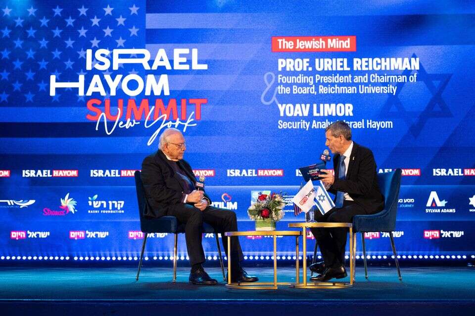 נשיא אונ' רייכמן: "יהדות אמריקה לא עשתה מספיק כדי לקרב את הדור הצעיר לישראל"