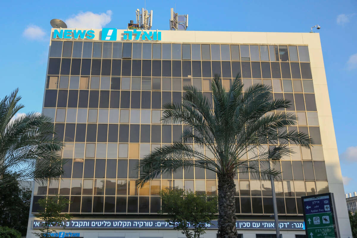 "תעמולה שלטונית": עיתונאי וואלה יוצאים נגד הנהלת האתר