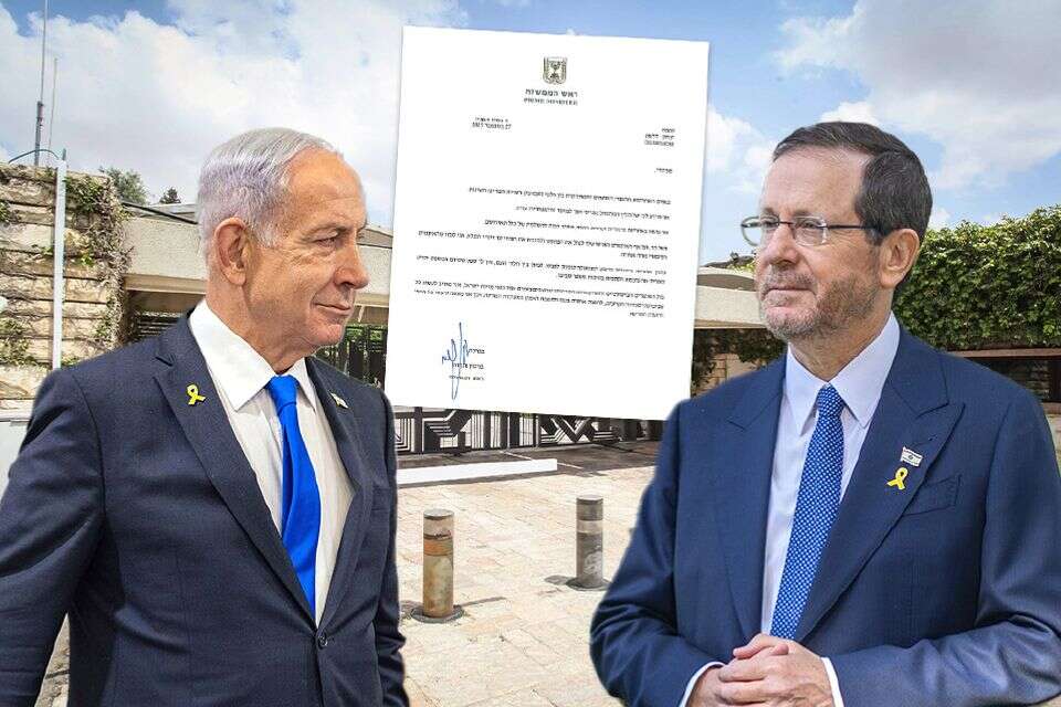 על שולחן הנשיא: 