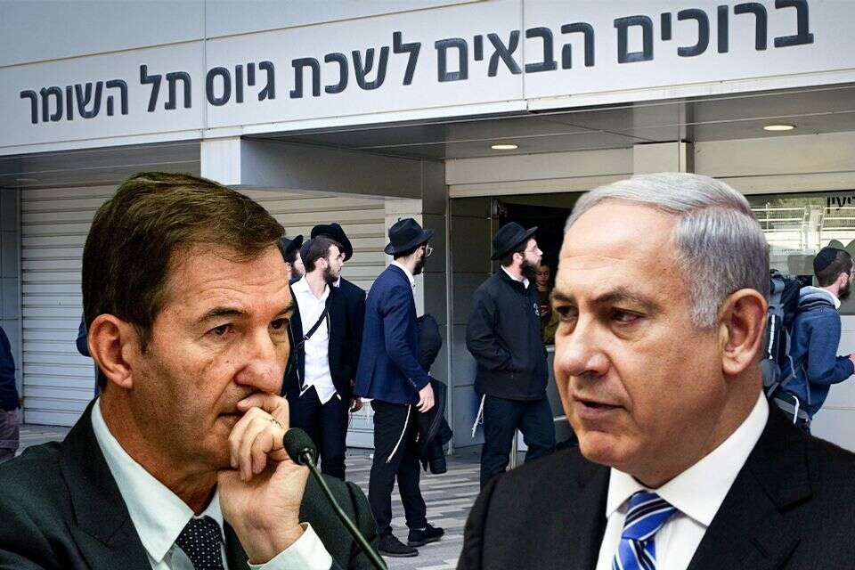 נתניהו וביסמוט על רקע לשכת הגיוס , חיים צח, אורך בן חקון, יוסי זליגר