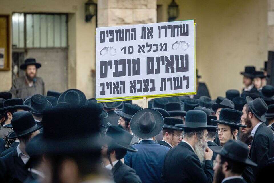 חרדים נגד גיוס. הממשלה מעדיפה הישרדות , אורן בן חקון