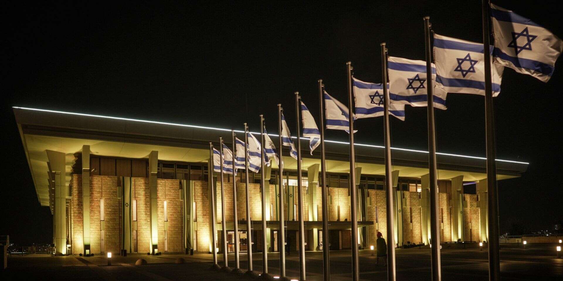 משכן הכנסת , דוברות הכנסת
