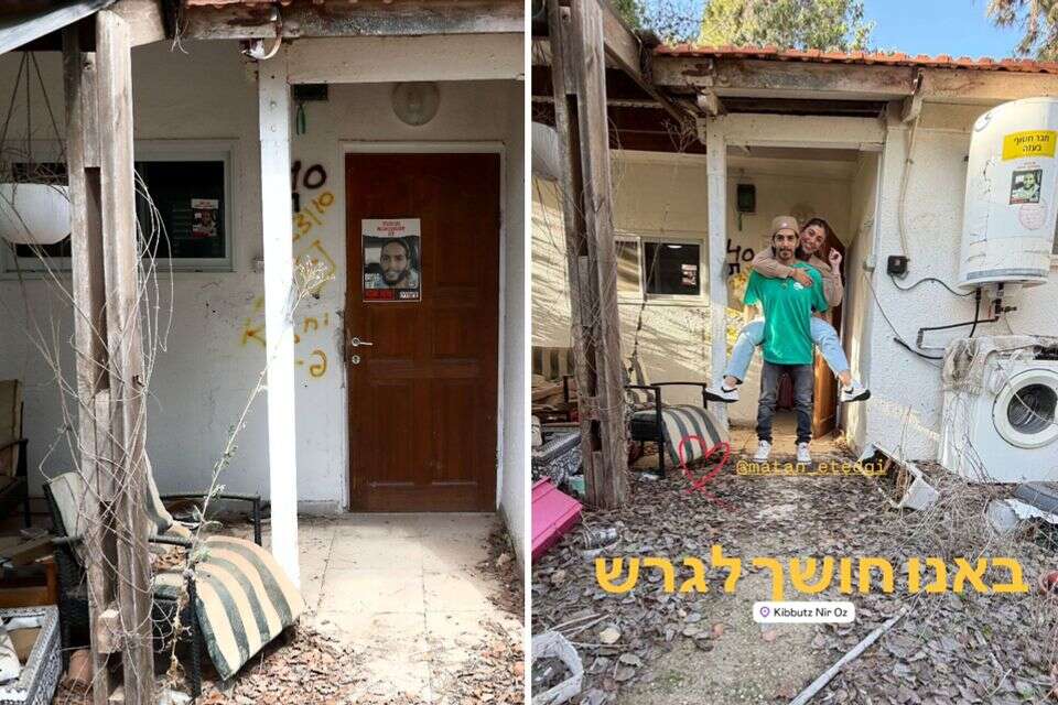 מתן צנגאוקר ואילנה גריצ'ווסקי חזרו לראשונה לביתם בניר עוז , גדעון מרקוביץ', מתוך אינסטגרם