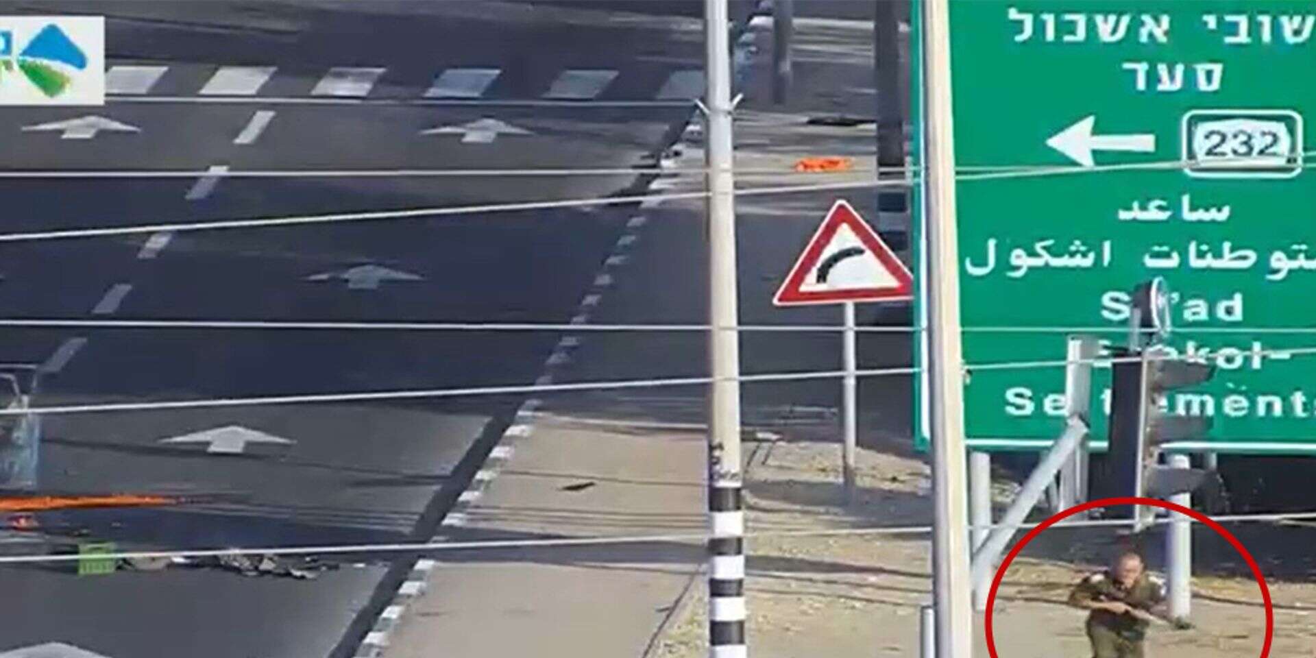 רומן גופמן נלחם ונפצע ב-7 באוקטובר בצומת שער הנגב בזמן כהונתו כמפקד צאלים , מצלמות נתיבי ישראל