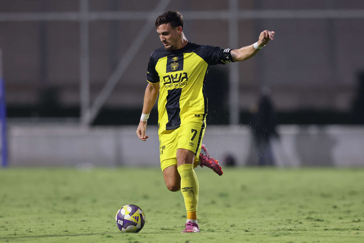 חי מליגת העל: בית"ר ירושלים - הפועל ירושלים 0:0