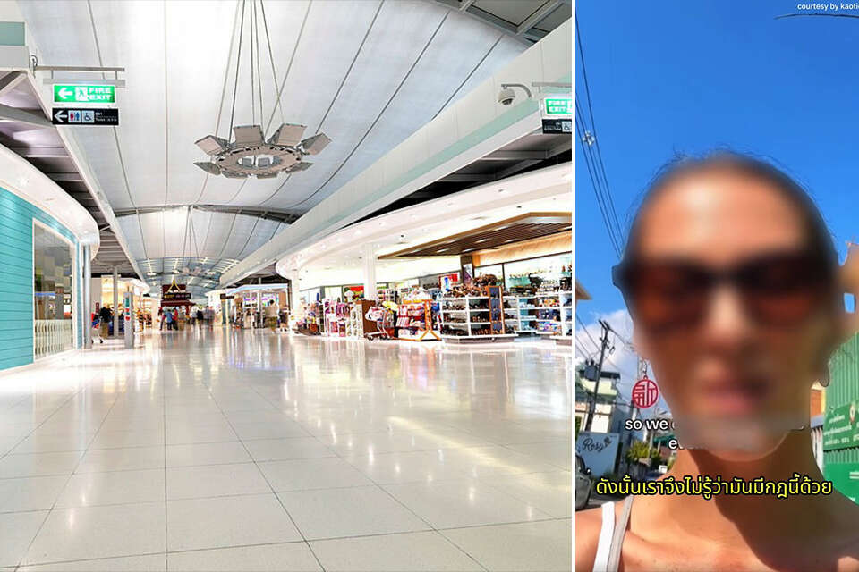 התיירת שיתפה את העוקבים: "סירבו להכניס אותי לתאילנד"