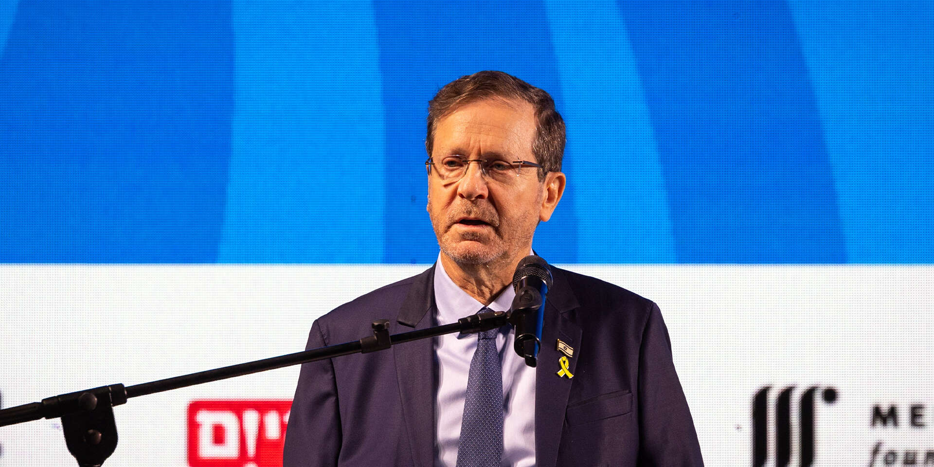 נשיא המדינה יצחק הרצוג , אורן בן חקון
