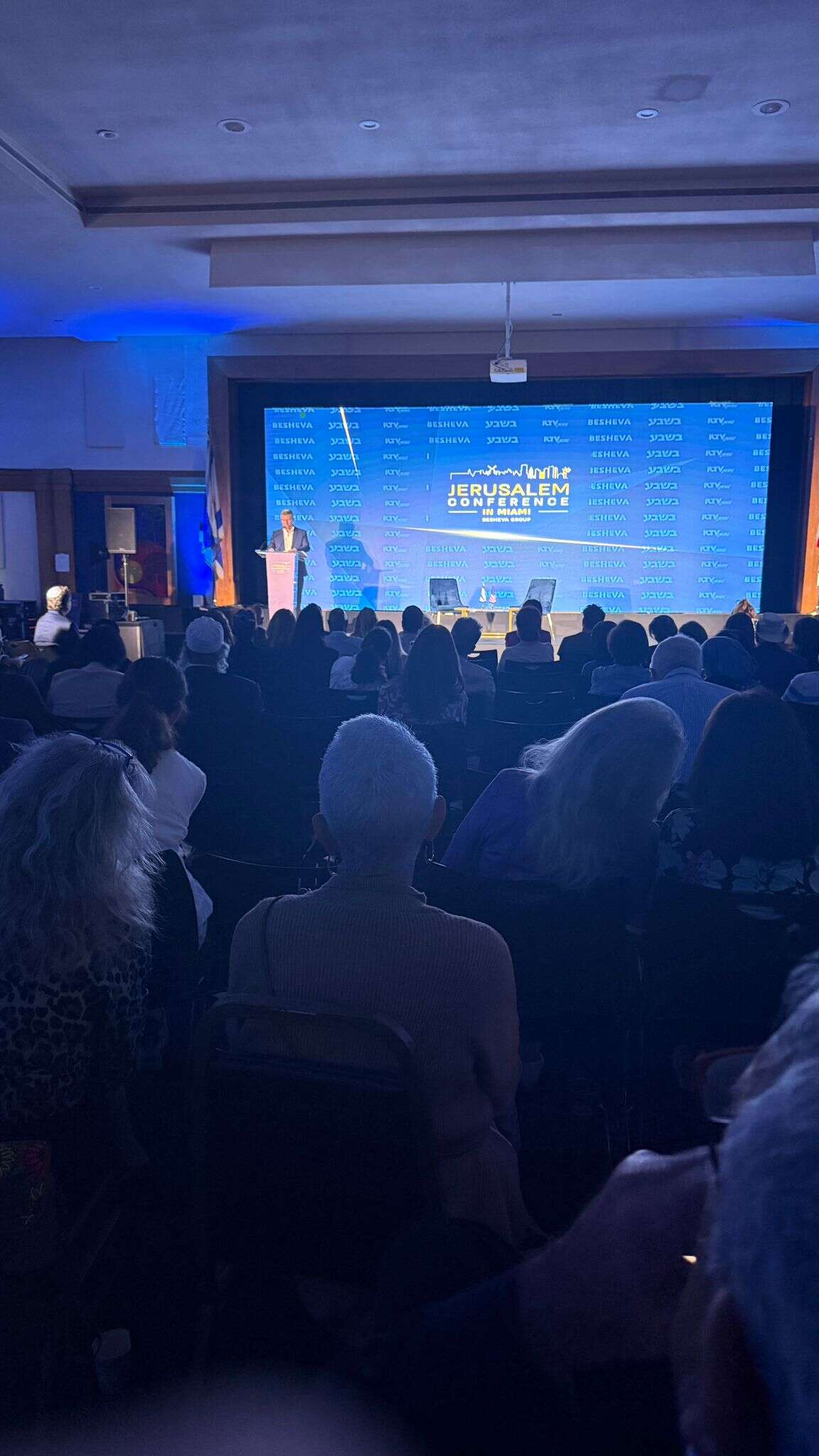 שיקלי בכנס במיאמי: ״הממשלה הבאה תהיה ממשלת ימין״